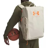 Cestovná taška UNDER ARMOUR UA Contain Duo MD BP Duffle-GRN · záber 4