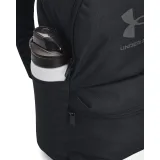 Batoh UNDER ARMOUR UA Essential Lite Backpack-BLK · záber 4