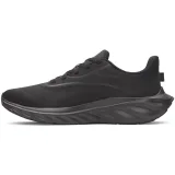 Under Armour UA Ascend M · záber 2