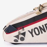 YONEX YONEX Gearlogic tenisová raketa na 12 rakiet prírodná červená bez · záber 2
