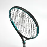 ARTENGO Detská tenisová raketa Easy 23" modrá bez · záber 2