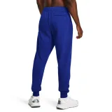 Pánské zateplené tepláky UNDER ARMOUR UA Rival Fleece Graphic Jgrs-BLU · záber 2