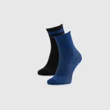 Dlhé ponožky (2-pack) chlapčenské - multicolor - Počet kusov: 2 ks · záber 3