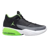 Nike Air Jordan Max Aura 3 (gs) - 38,5 · záber 1