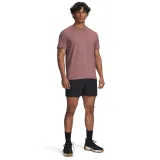 Pánske tréningové kraťasy UNDER ARMOUR PROJECT ROCK Project Rock Ultimate Short · záber 4