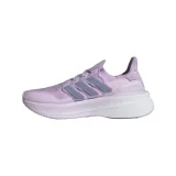 Dámska bežecká obuv ADIDAS Ultraboost W powder plum silver violet ice lavender · záber 2
