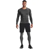 Pánské kompresní legíny UNDER ARMOUR UA HG Armour Leggings-GRY · záber 4