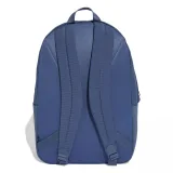 Batoh ADIDAS ESS BARS3RS BP PRLOIN WHITE · záber 3