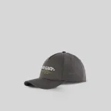 Šiltovka strapback chlapčenská - čierna · záber 1