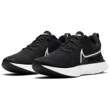 Nike React Infinity Run FK 2 - 42 · záber 5