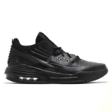Nike Air Jordan Max Aura 5 - 42 · záber 1