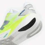 NEW BALANCE NEW BALANCE Rebel V5 dámska bežecká obuv béžovo-hnedá UK 6 - EU 39 · záber 2