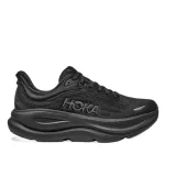 Pánska bežecká obuv HOKA Bondi 9 Wide M black black · záber 1