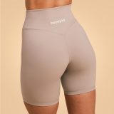 BeastPink Venture női rövidnadrág Ash - Méret: XS | Szín: Szürke | Tömeg: 0,094 g | Csomag: 135 · záber 3