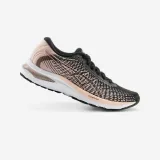 ASICS Dámska bežecká obuv Gel Stratus Knit 2 čierno-ružová 37 · záber 1