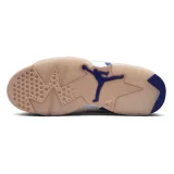 Nike Air Jordan Jumpman MVP - 39 · záber 2