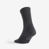 DECATHLON Vysoké športové ponožky RS 300 čierne 4 páry 39-42 · záber 2