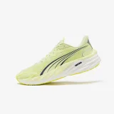 PUMA PUMA Velocity Nitro 4 pánska bežecká obuv žlto-biela 42 · záber 1