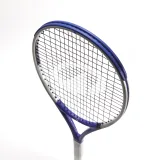 KUIKMA Detská tenisová raketa Easy Comp 26" žltá bez · záber 2
