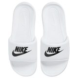 Nike Victori One Slide W - Veľkosť: 36,5 | Farba: Biela · záber 1