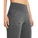 Dámské tepláky UNDER ARMOUR Motion Jogger-GRY · záber 2
