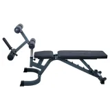 inSPORTline Profi Sit Up Bench - předkopávání/zakopávání · záber 2