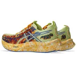 Pánská běžecká obuv ASICS Noosa Tri 16 M huddel yellow illusion blue · záber 3