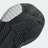 ADIDAS Obuv na basketbal pre dospelých Adidas Own The Game 3.0, biela/čierna 41 1/3 · záber 2