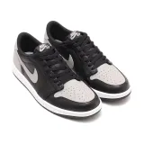 Pánská vycházková obuv NIKE Air Jordan 1 Low OG Shadow black medium grey white · záber 5