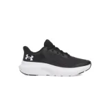 Juniorská sportovní obuv (tréninková) UNDER ARMOUR UA BGS Rogue 5 black black white · záber 1