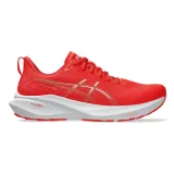 Pánská běžecká obuv ASICS GT-2000 13 M coral reef mojave · záber 1