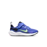Chlapecká sportovní obuv (tréninková) NIKE Revolution 7 ultramarine lime blast dark obsidian · záber 1