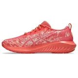 Dámská běžecká obuv ASICS Noosa Tri 16 W papaya mojave · záber 3