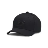 Detská šiltovka UNDER ARMOUR Youth Branded Lockup Adj-BLK · záber 1
