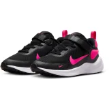 Nike Revolution 7 PSV · záber 11