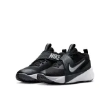 Nike Team Hustle D 12 Basketball Kids Veľkosť: 37,5 EUR · záber 2