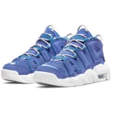 Nike Air More Uptempo (gs) - 37,5 · záber 3