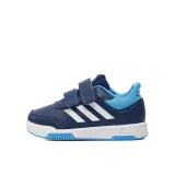 Adidas Tensaur Sport 2.0 CF K - Velikost: 31,5 | Barva: Tyrkysová, Aqua · záber 11