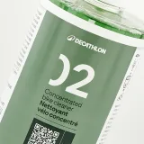 DECATHLON Koncentrovaný čistiaci prípravok na bicykle 500 ml bez · záber 2
