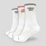 Чорапи GymRat 3Pack White- GymBeam - Размер: S | Цвят: viacfarebná | Тегло: 0,198 g | Опаковка: 72 · záber 1
