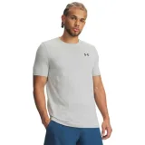 Pánske tréningové tričko s krátkym rukávom UNDER ARMOUR UA Vanish Elite Smls SS Camo-GRY · záber 1