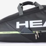 HEAD HEAD Super Combi tenisová taška na 9 rakiet čierno-žltá bez · záber 2