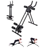 Posilňovač brušných svalov inSPORTline Ab Lifter Evo · záber 1