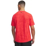 Pánske tréningové tričko s krátkym rukávom UNDER ARMOUR UA Tech Tee Pixelate - Pohlavie: Muzi · záber 10