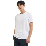UNDER ARMOUR UNDER ARMOUR pánske tričko Tech™ 2.0 biele XL · záber 2