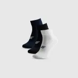 Pánske krátke ponožky (3-pack) - multicolor - Počet kusov: 3 ks | Pohlavie: Dámske · záber 3