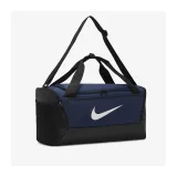 Cestovní taška NIKE NK BRSLA S DUFF - 9.5 (41L) 410 · záber 2