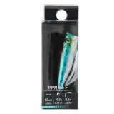 CAPERLAN Wobler Popper WXM PPR 65 F modrý chrbát bez · záber 2