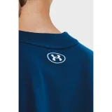 Dámské tréninkové tričko s krátkým rukávem UNDER ARMOUR UA COLLEGIATE CREST CROP SS -BLU · záber 5