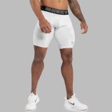 Funkční šortky Iron Aesthetics Evolution, bílé · záber 4